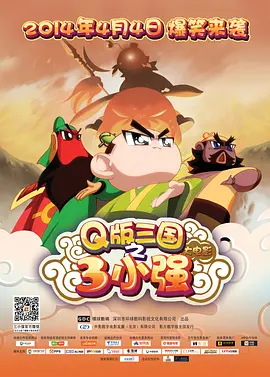 小松杏在线观看